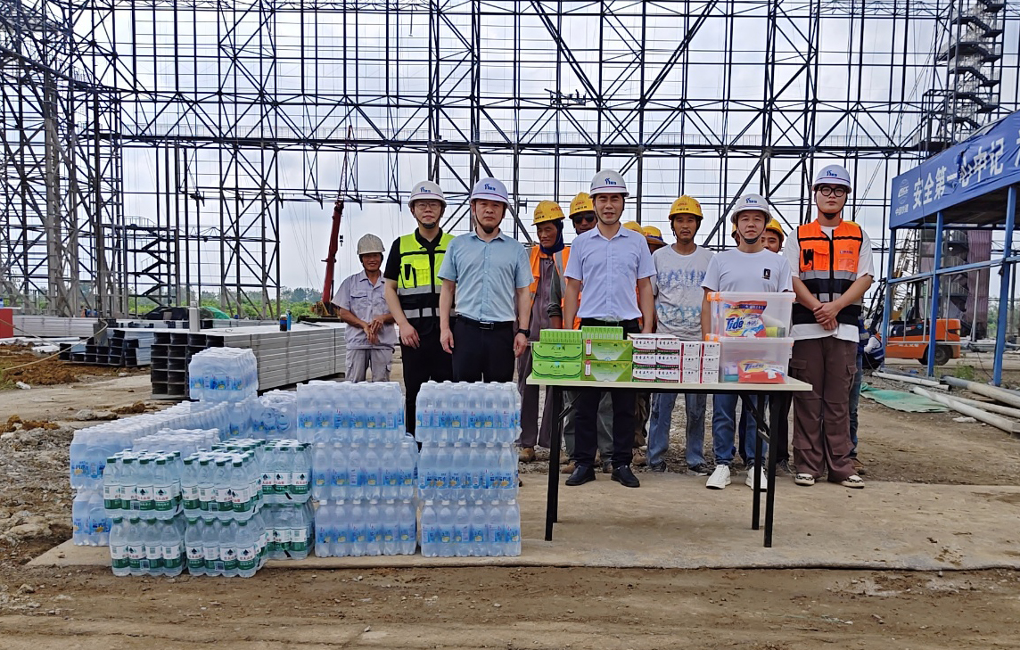 优发国际-随优而动一触即发