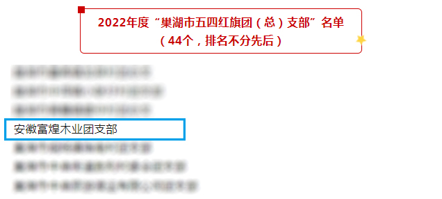优发国际-随优而动一触即发