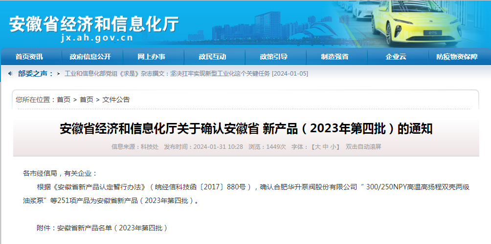 优发国际-随优而动一触即发