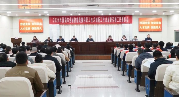 优发国际-随优而动一触即发