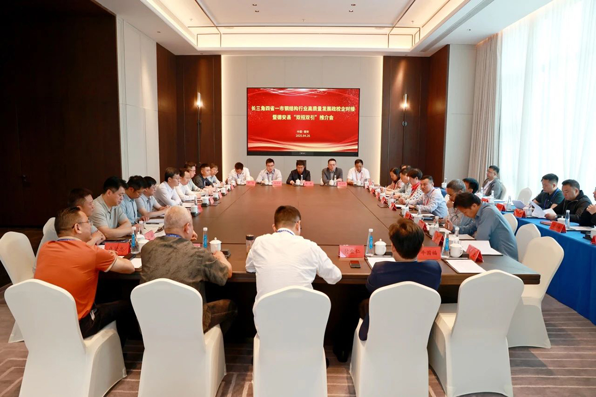 优发国际-随优而动一触即发