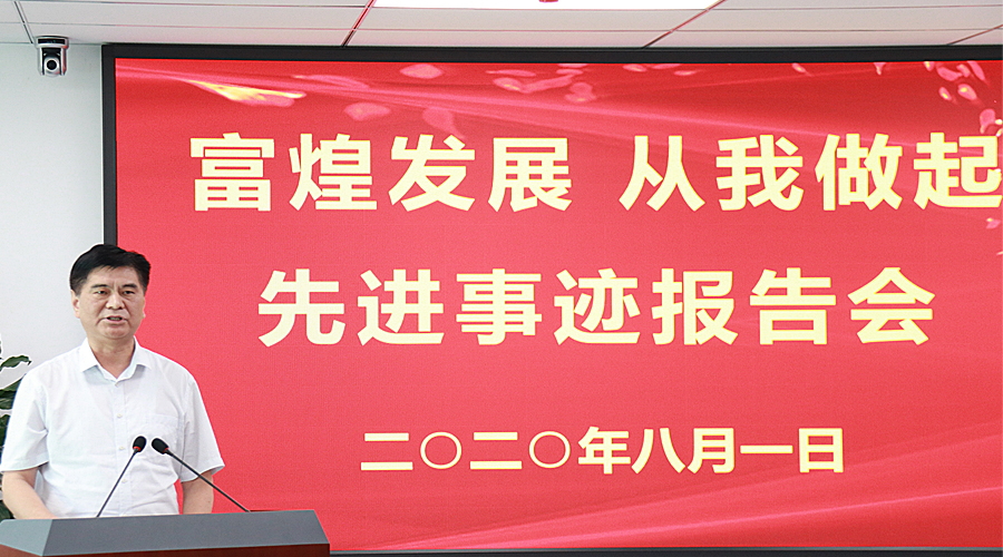 ŷ-Ŷһ