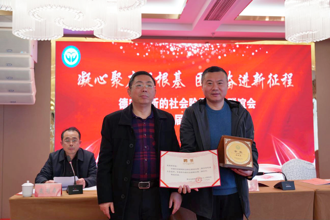 优发国际-随优而动一触即发