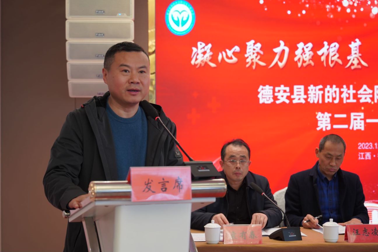 优发国际-随优而动一触即发