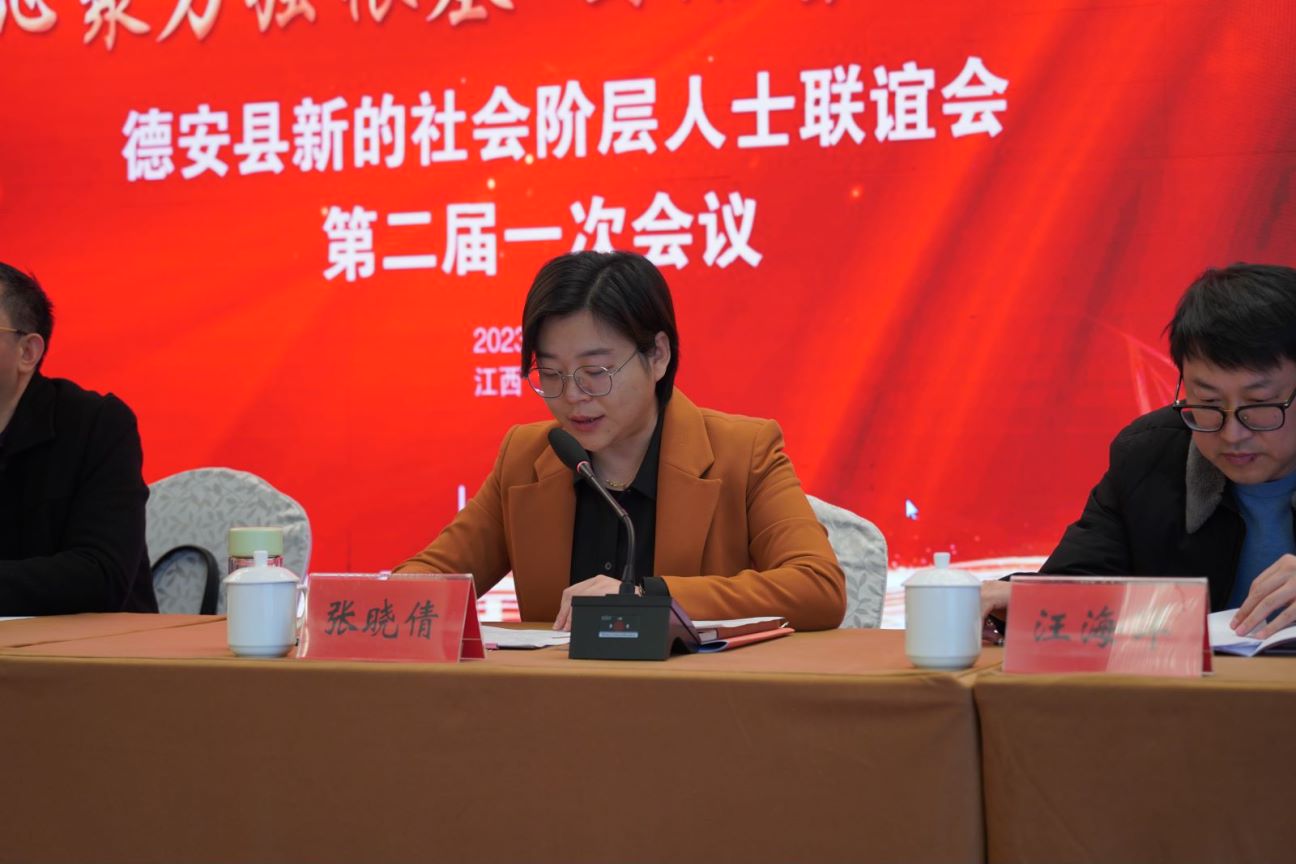 优发国际-随优而动一触即发