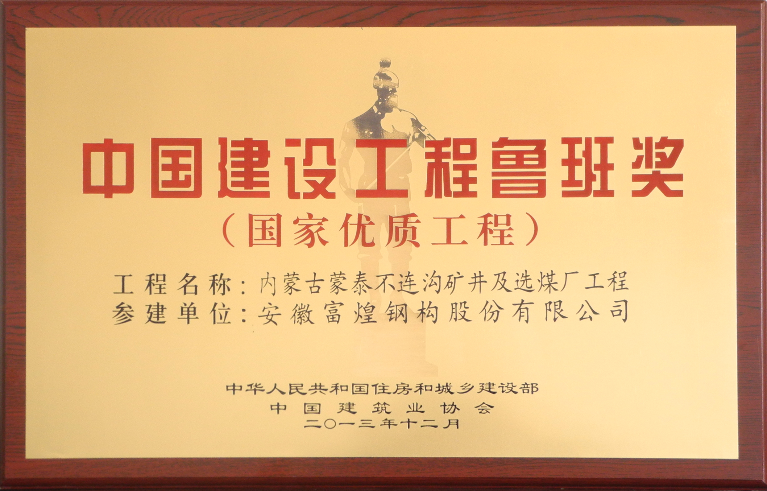 优发国际-随优而动一触即发