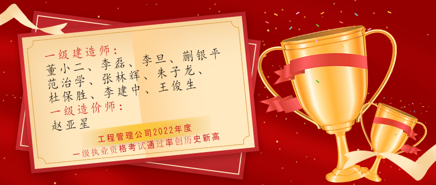 优发国际-随优而动一触即发