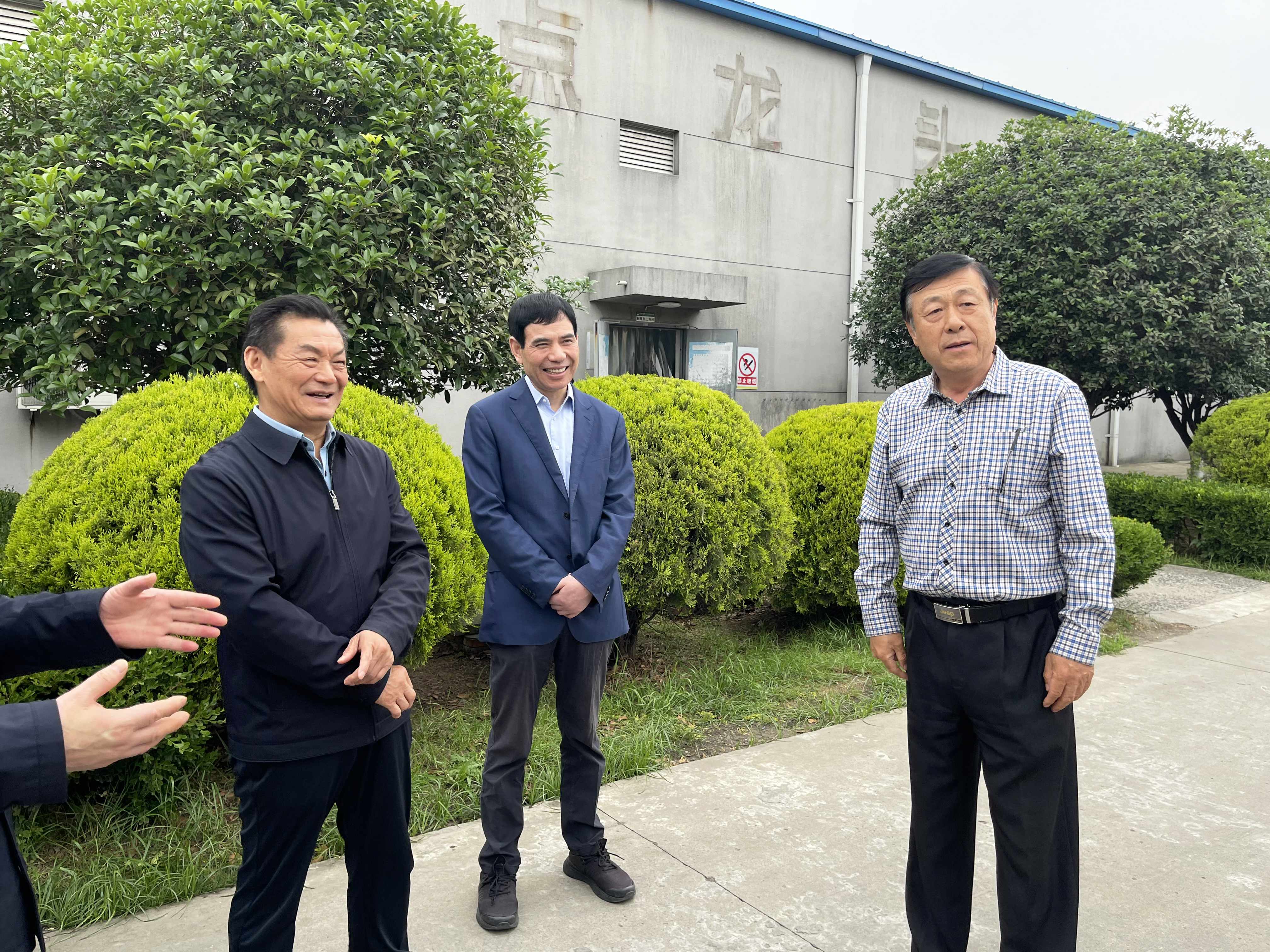 优发国际-随优而动一触即发