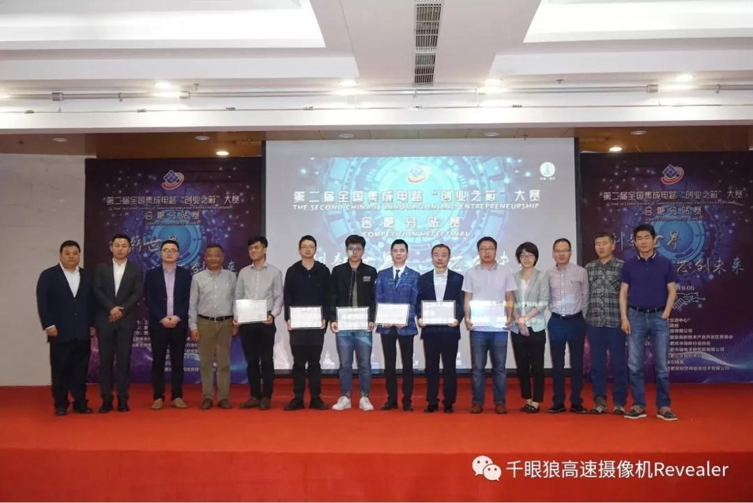 优发国际-随优而动一触即发