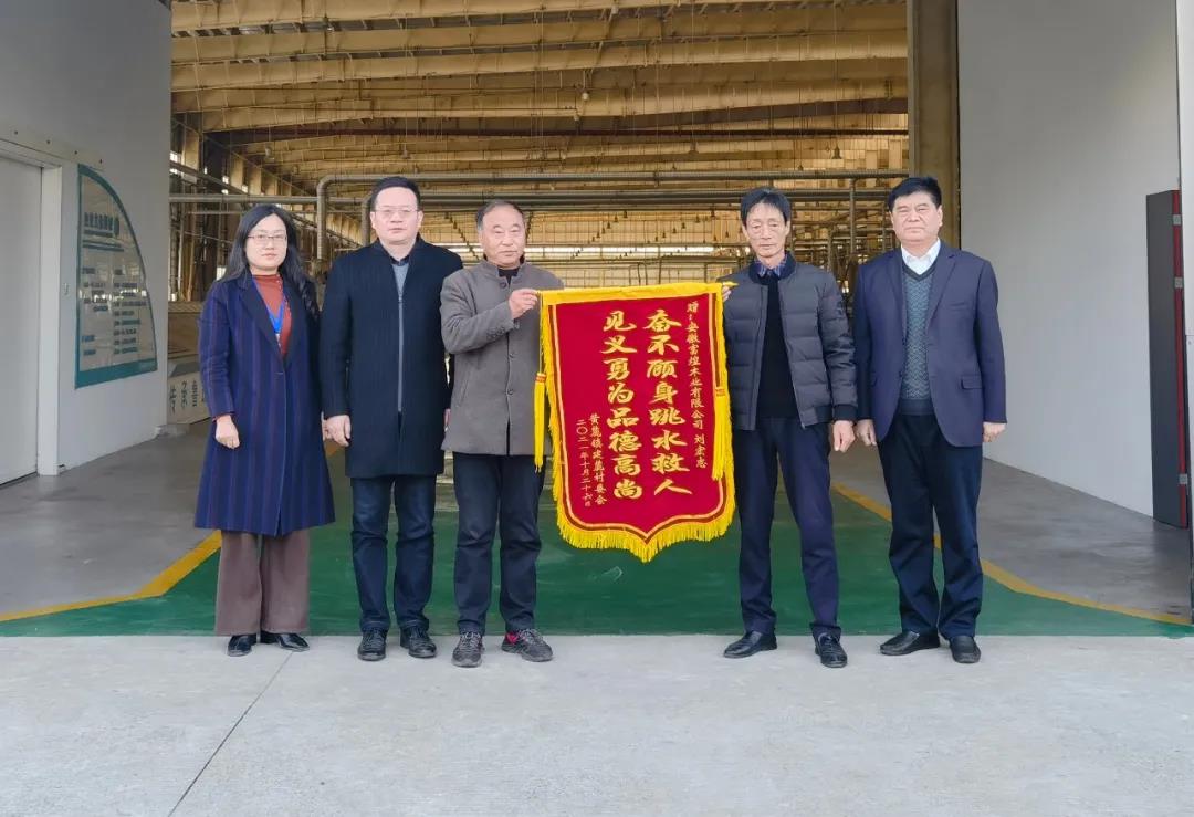 优发国际-随优而动一触即发