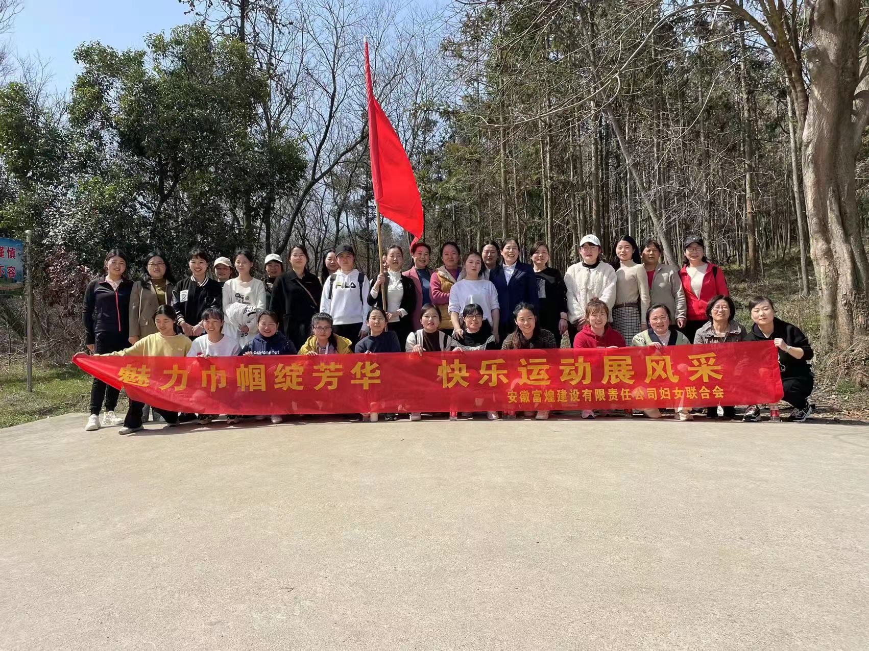 优发国际-随优而动一触即发