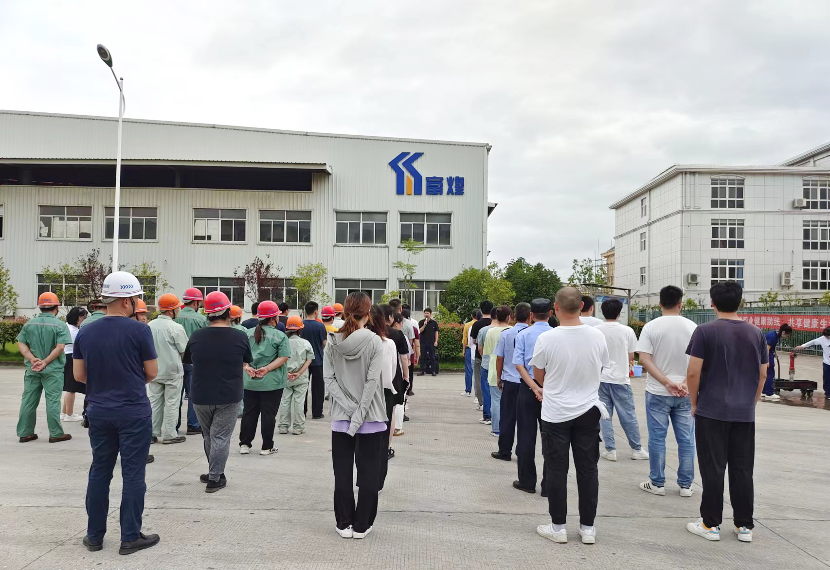 优发国际-随优而动一触即发