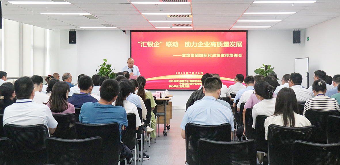 优发国际-随优而动一触即发