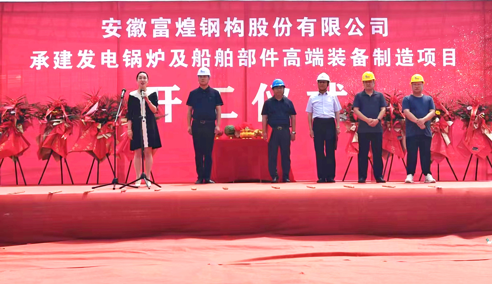 优发国际-随优而动一触即发