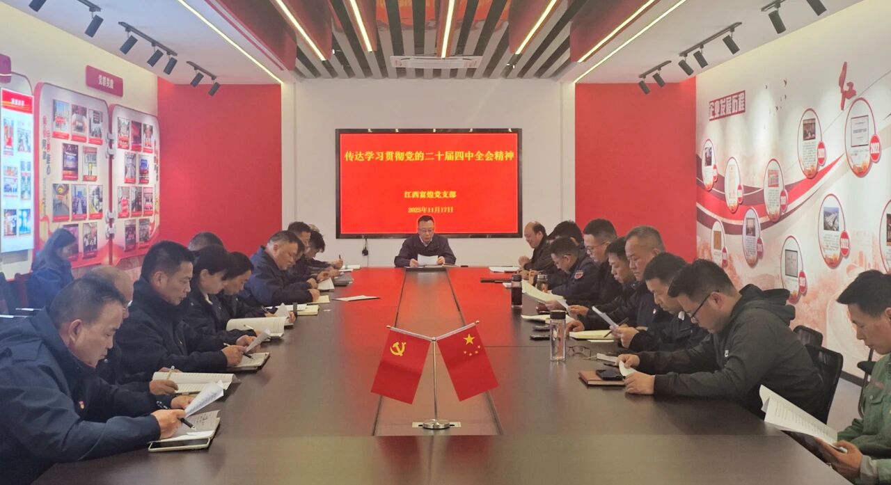 优发国际-随优而动一触即发