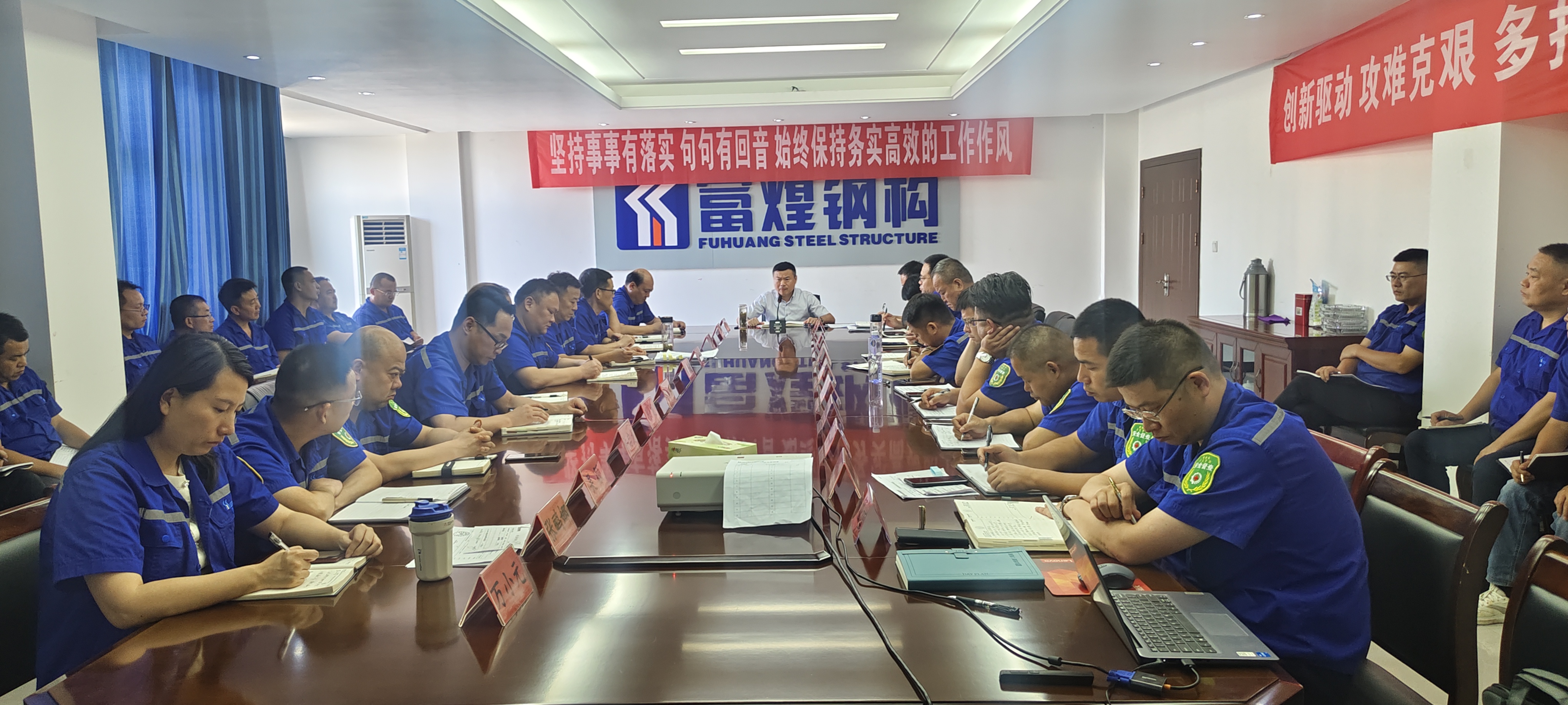 优发国际-随优而动一触即发