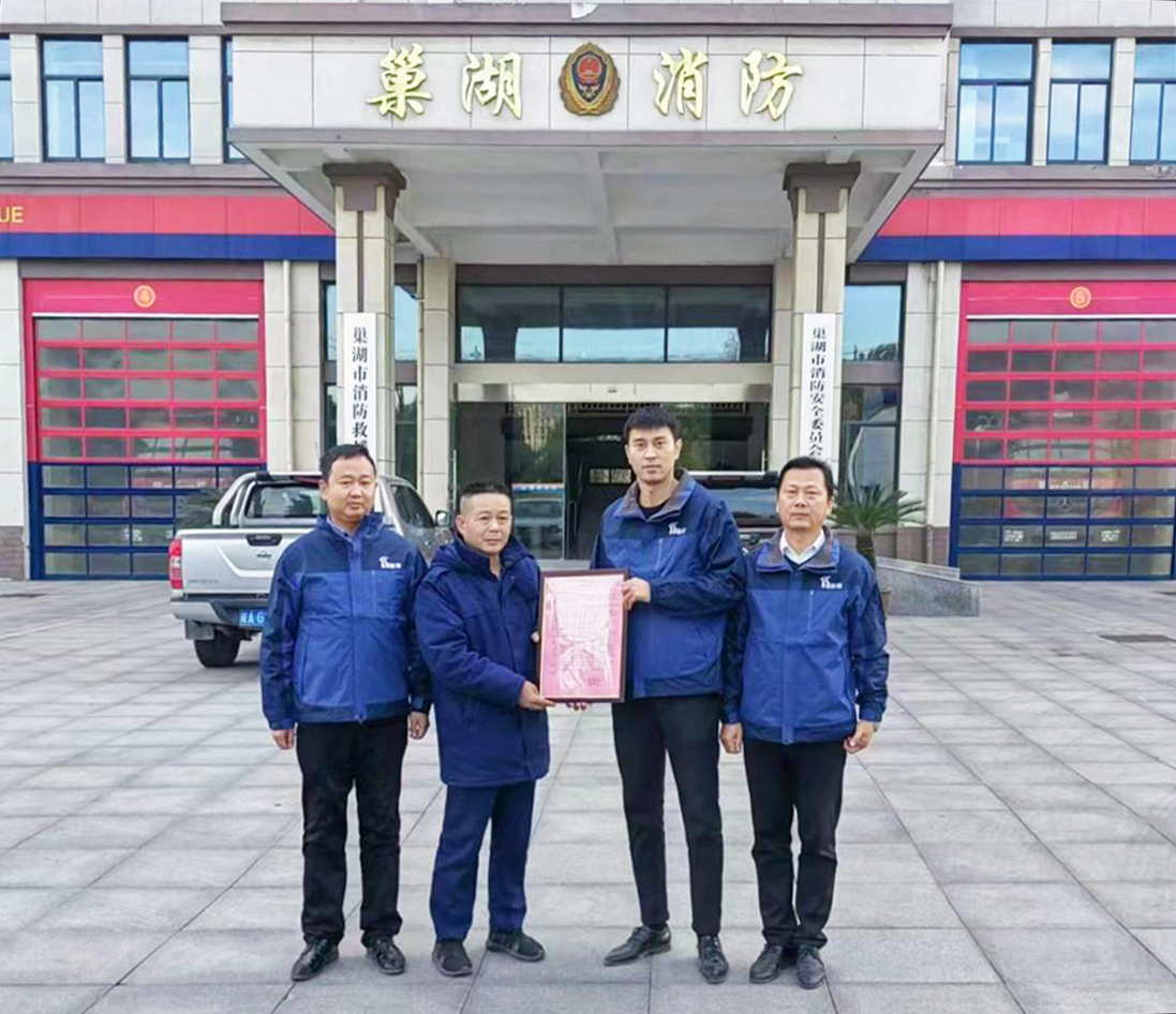 优发国际-随优而动一触即发