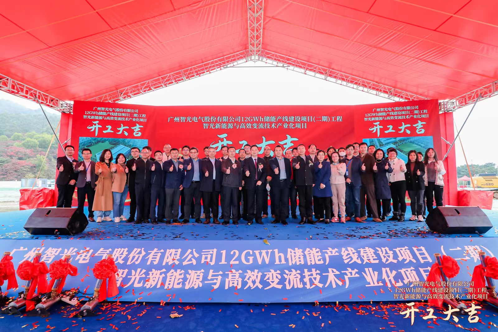 优发国际-随优而动一触即发