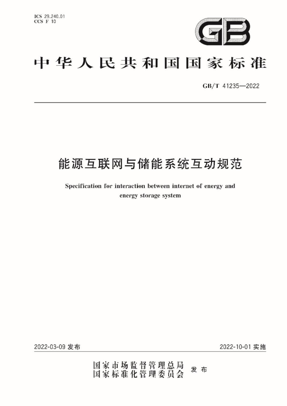 优发国际-随优而动一触即发