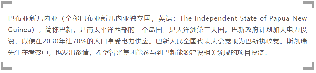 优发国际-随优而动一触即发