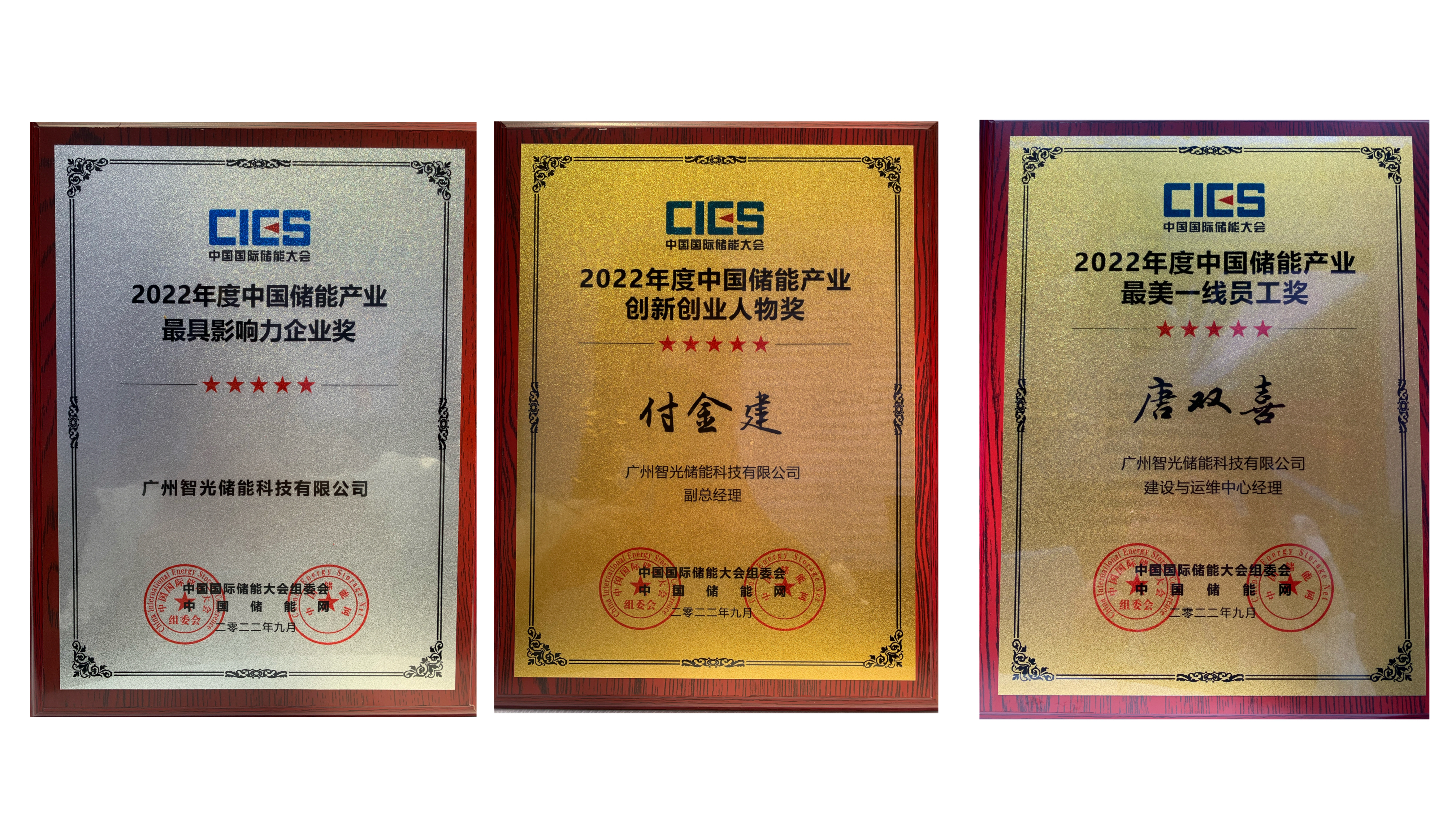优发国际-随优而动一触即发