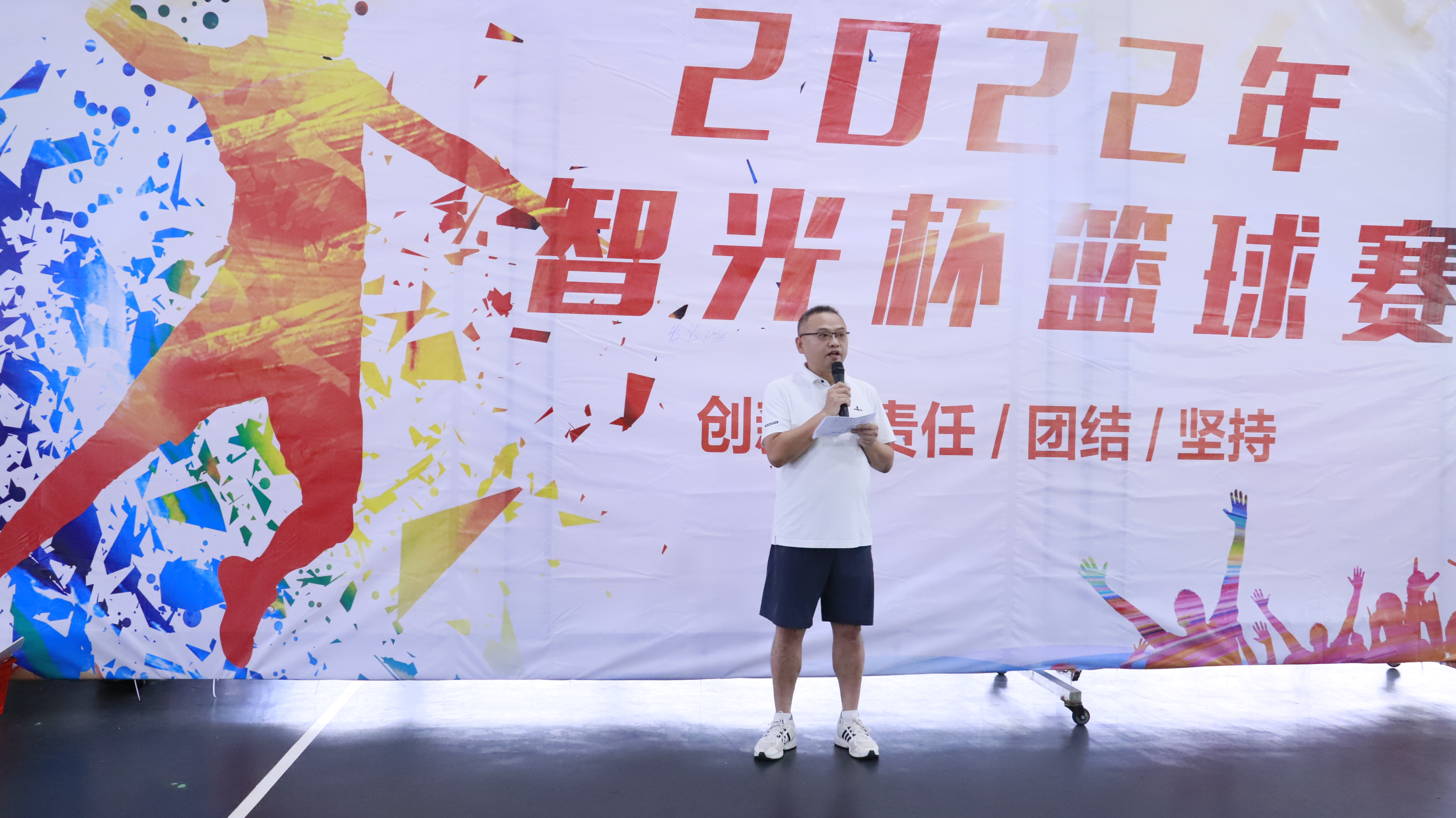 优发国际-随优而动一触即发