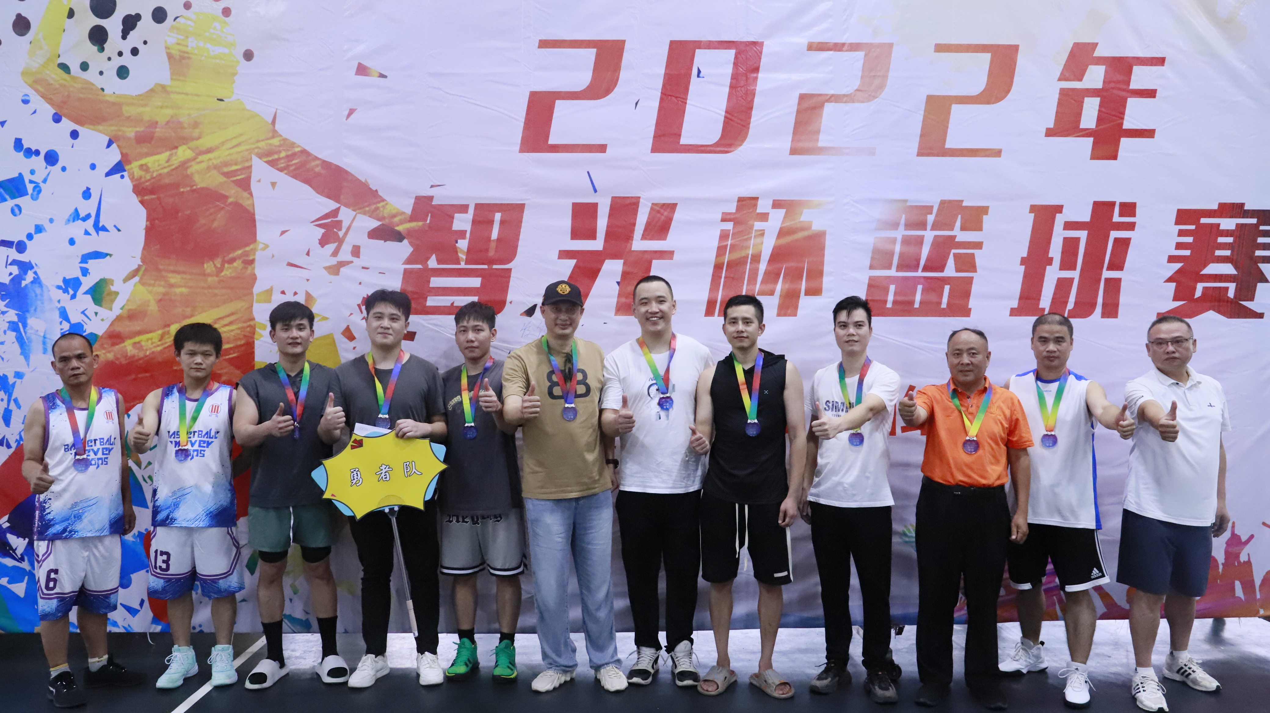 优发国际-随优而动一触即发