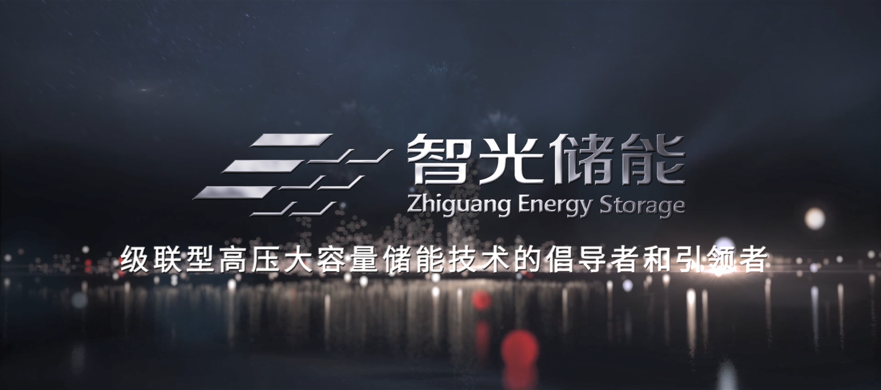 优发国际-随优而动一触即发