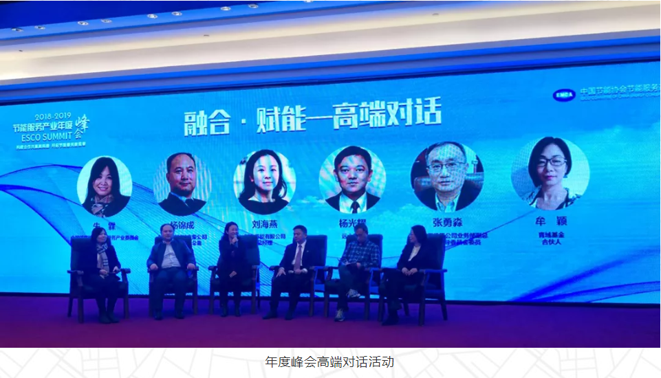 优发国际-随优而动一触即发