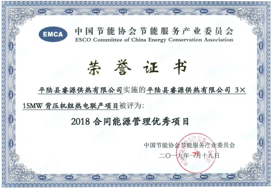 优发国际-随优而动一触即发
