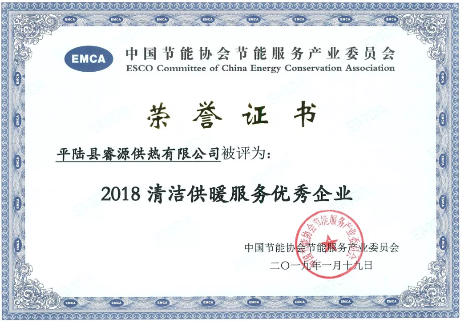优发国际-随优而动一触即发