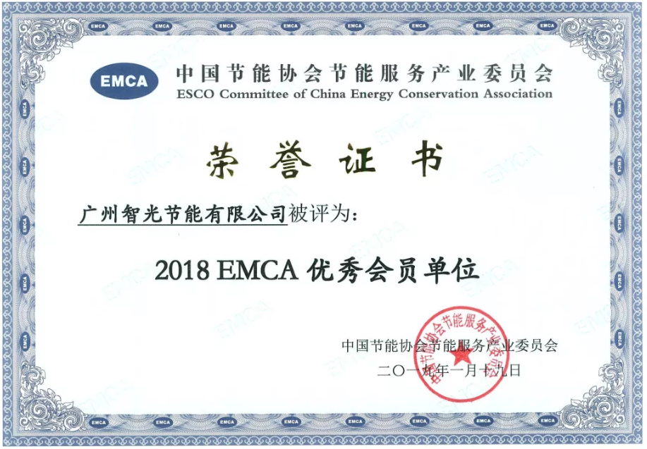 优发国际-随优而动一触即发