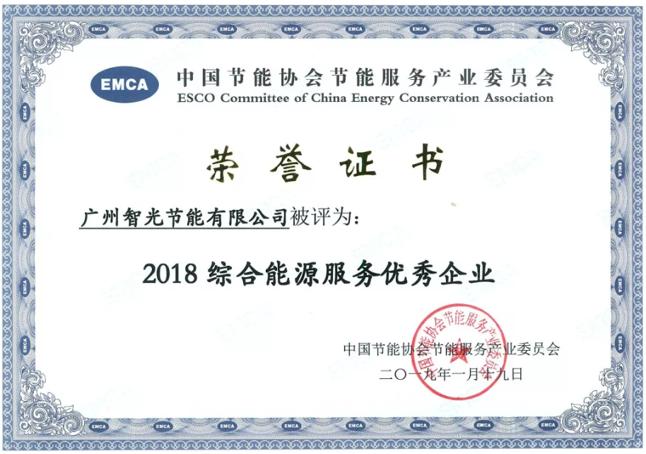 优发国际-随优而动一触即发