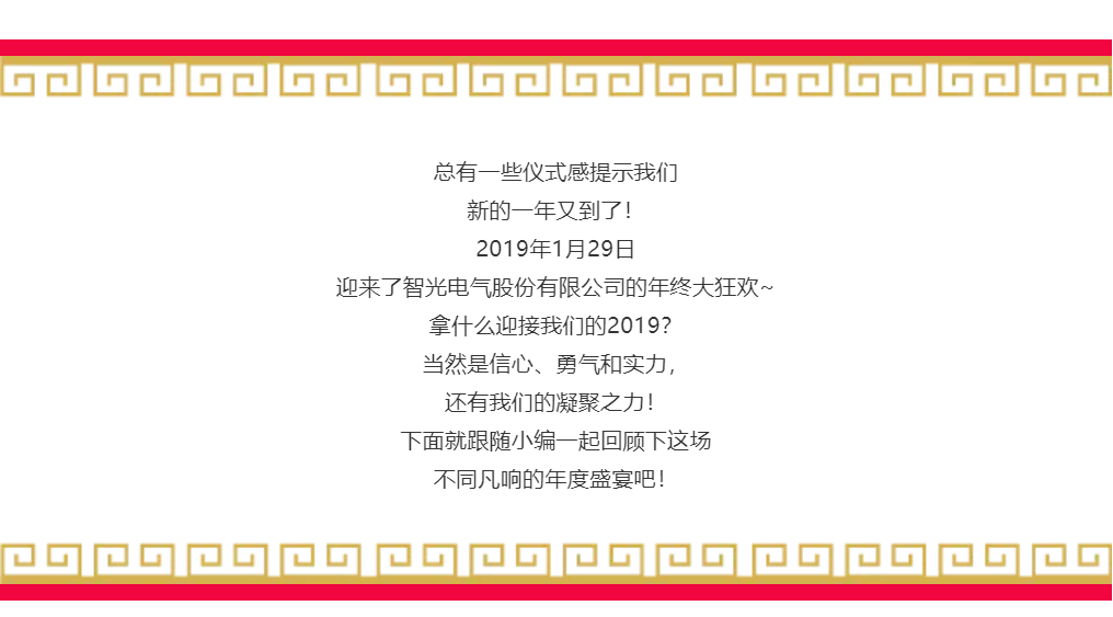 优发国际-随优而动一触即发