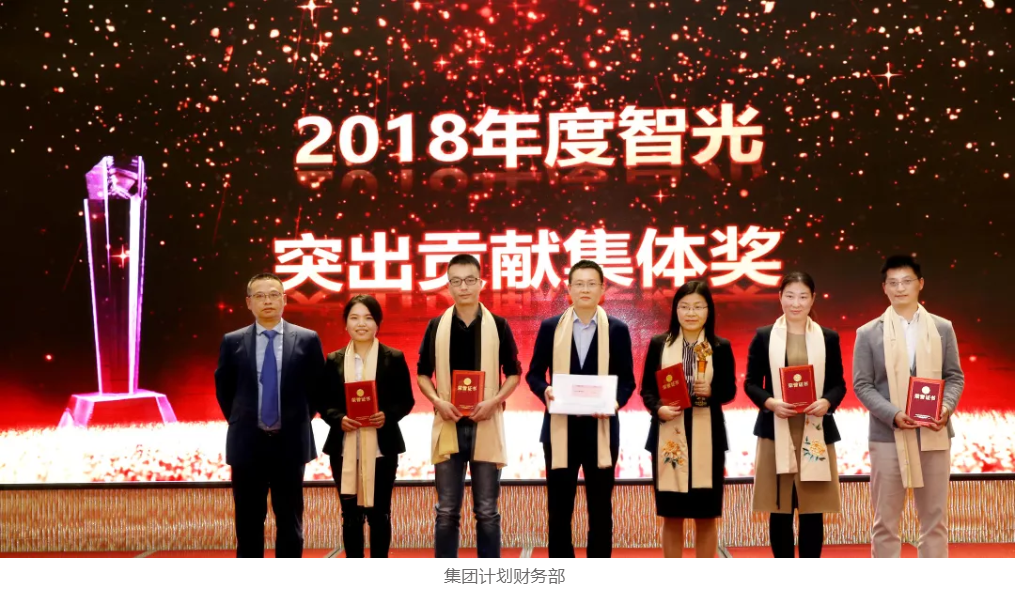 优发国际-随优而动一触即发