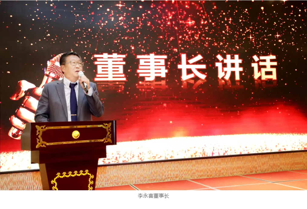 优发国际-随优而动一触即发