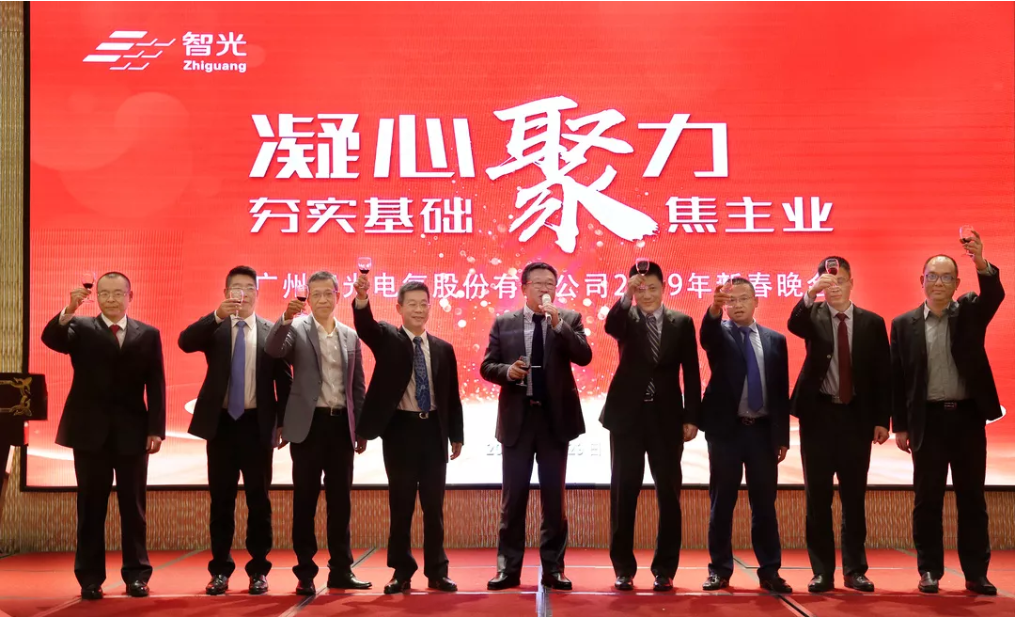 优发国际-随优而动一触即发