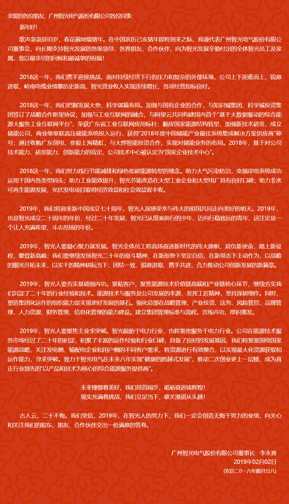 �ŷ�����-���Ŷ���һ������