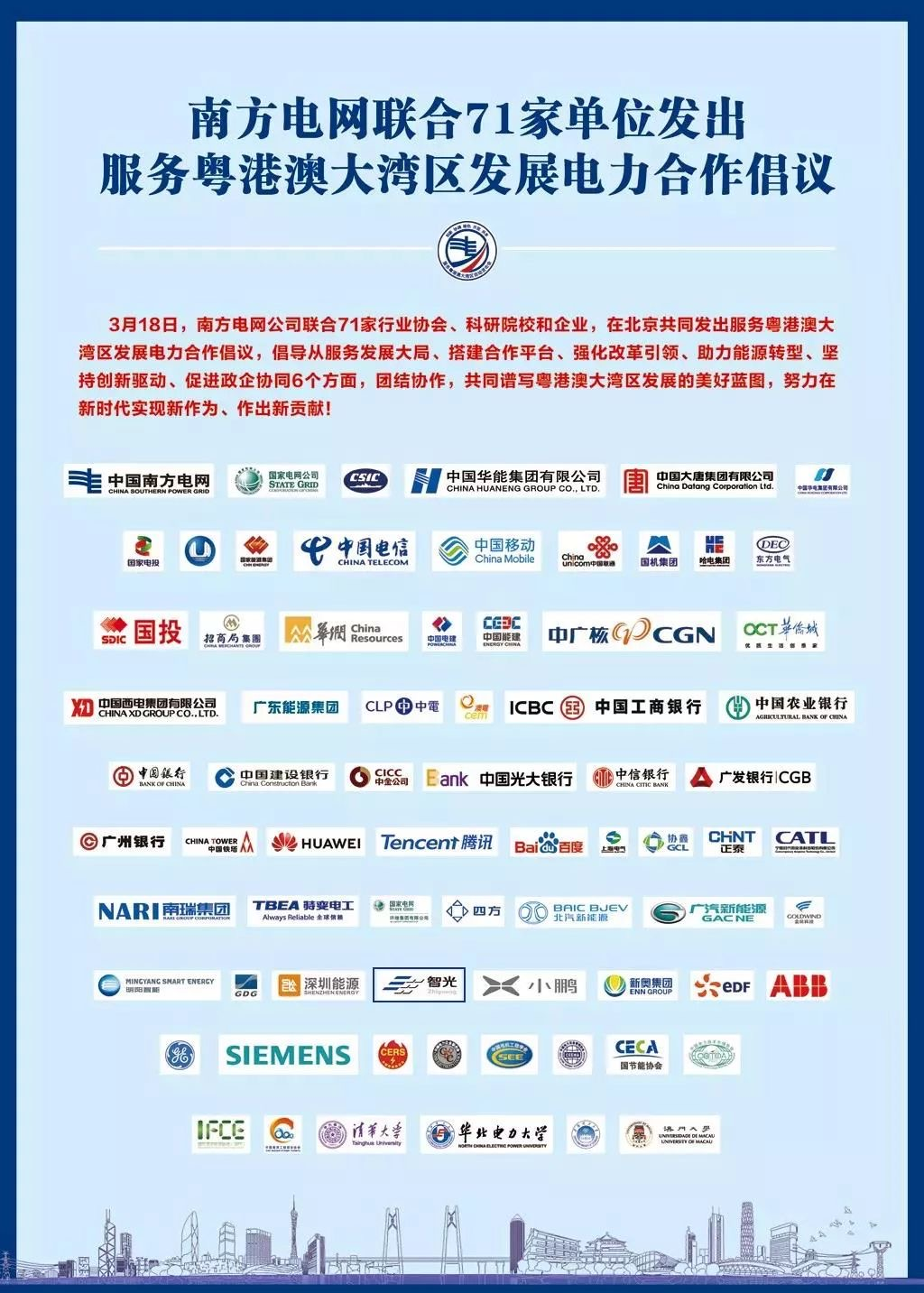 �ŷ�����-���Ŷ���һ������