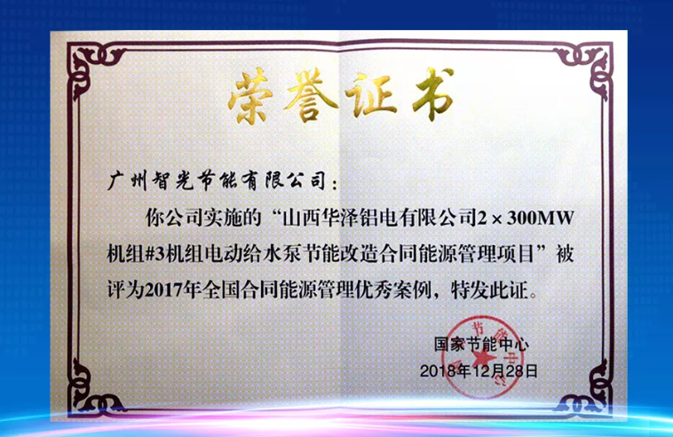优发国际-随优而动一触即发
