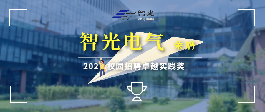优发国际-随优而动一触即发