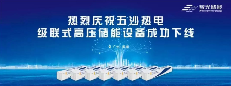 优发国际-随优而动一触即发