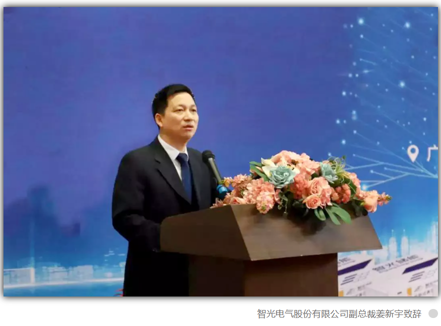 优发国际-随优而动一触即发