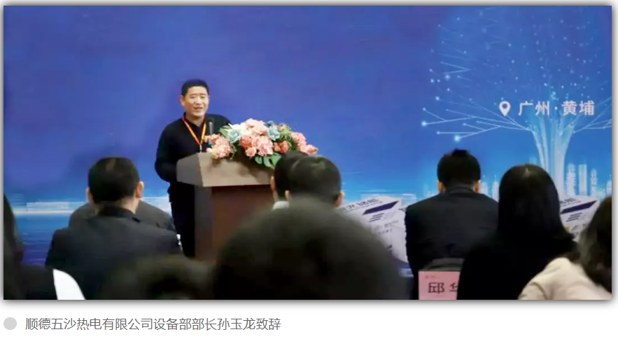 优发国际-随优而动一触即发
