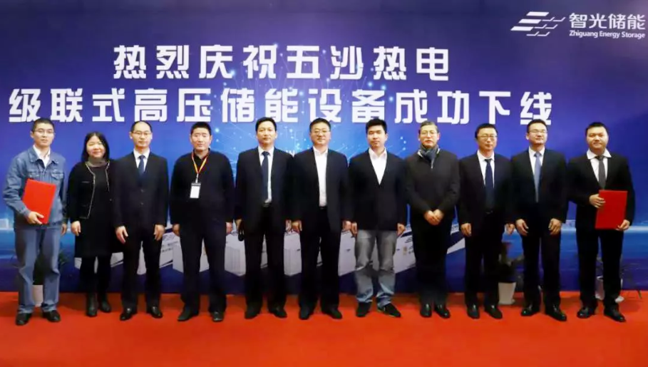 优发国际-随优而动一触即发