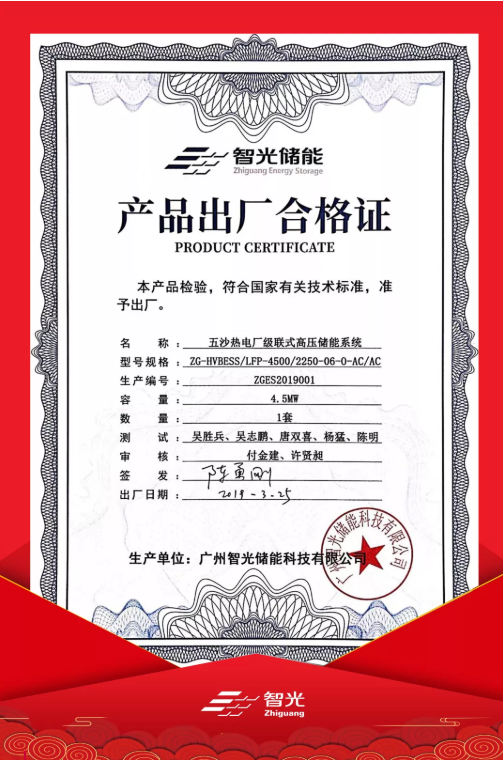 优发国际-随优而动一触即发