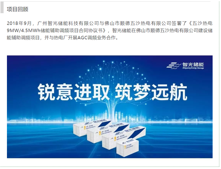 优发国际-随优而动一触即发