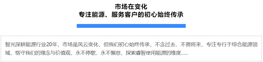 优发国际-随优而动一触即发