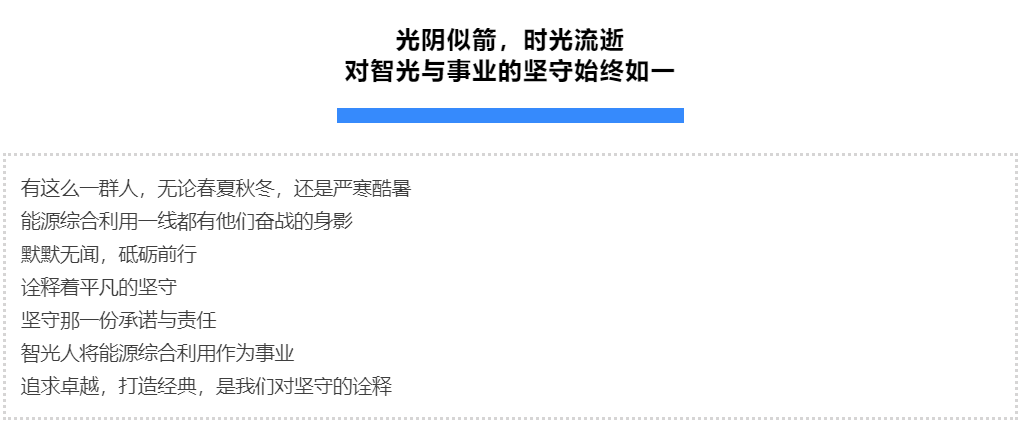 优发国际-随优而动一触即发