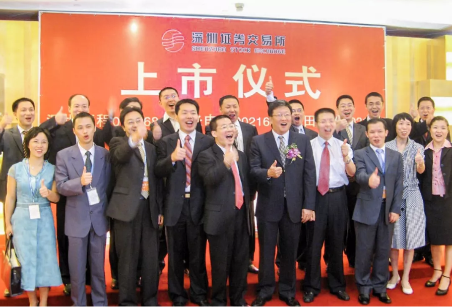 优发国际-随优而动一触即发